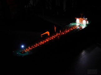 Seawise Giant Oil Supertanker model ship